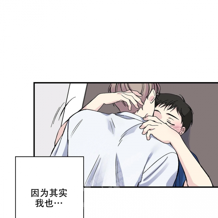 第39话16