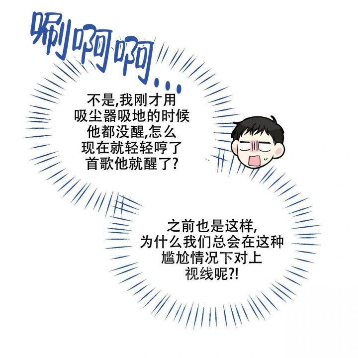 第13话42