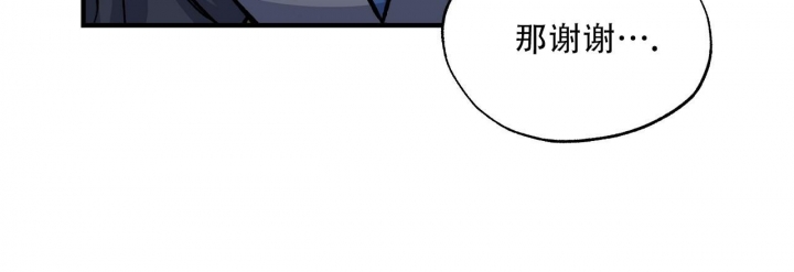 第36话3