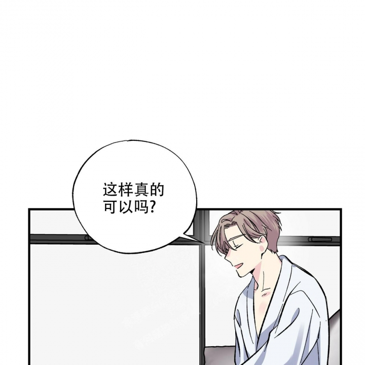 第29话23