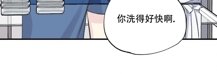 第37话44