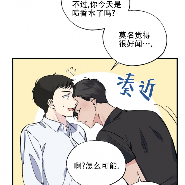 第31话23