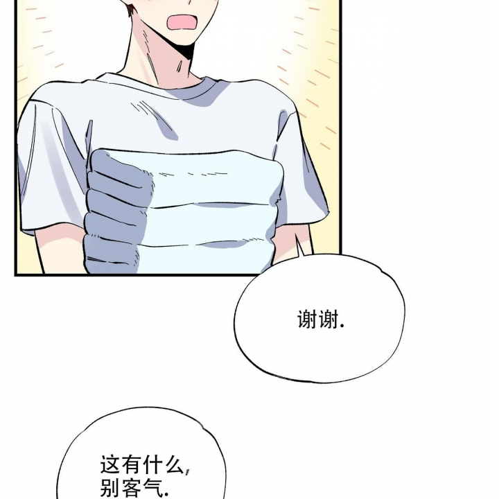 第26话18