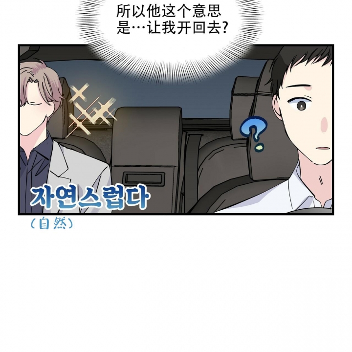第21话21