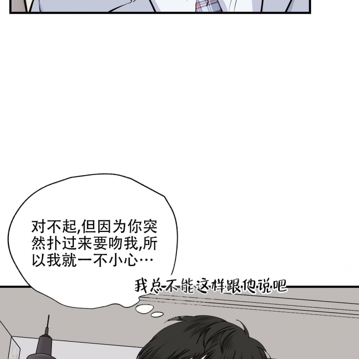 第19话21