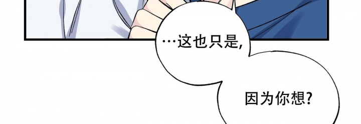 第39话11