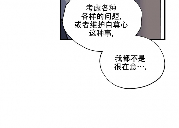 第39话21