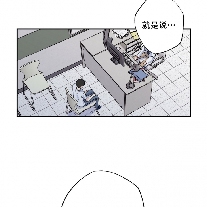 第3话16