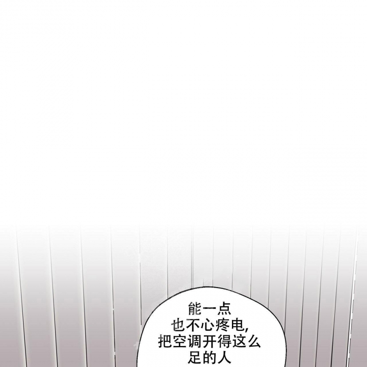 第13话28