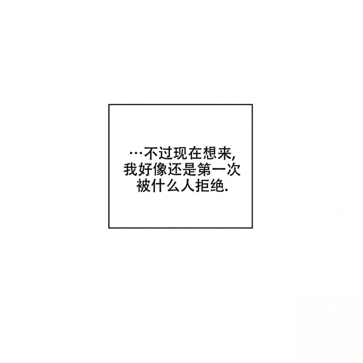第15话23
