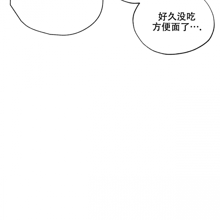 第37话67