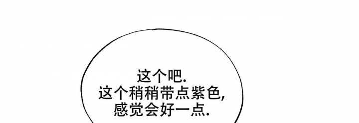 第41话24