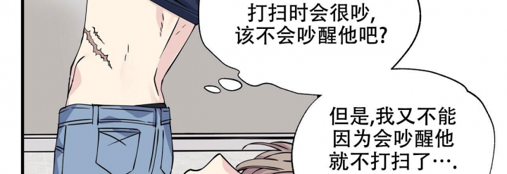 第13话32