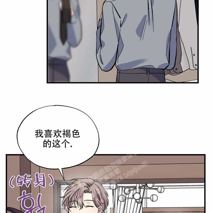 第41话28