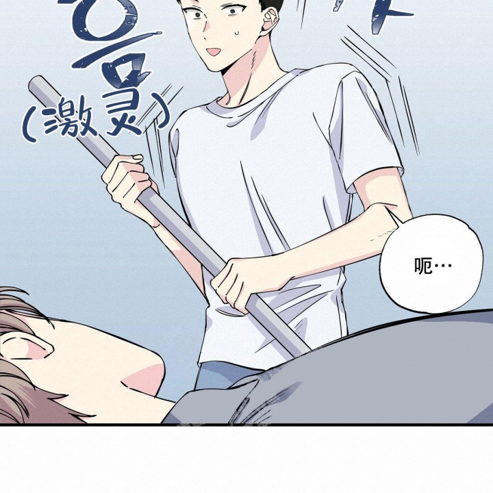 第13话40