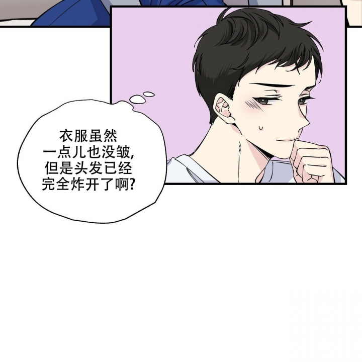 第13话45