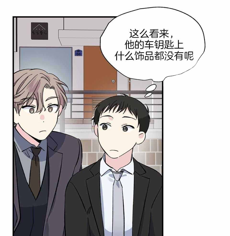 第46话38