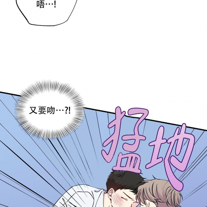 第21话35
