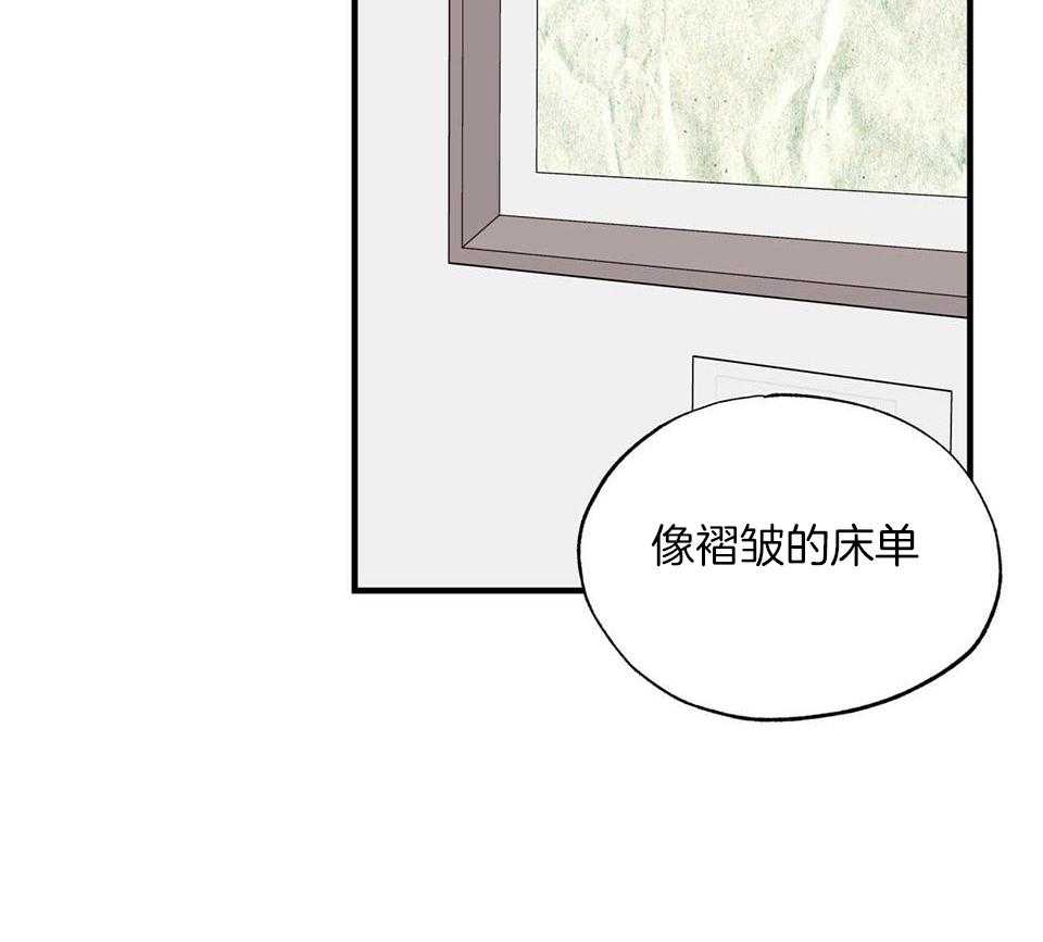 第45话43
