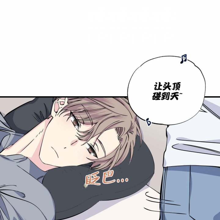 第13话37