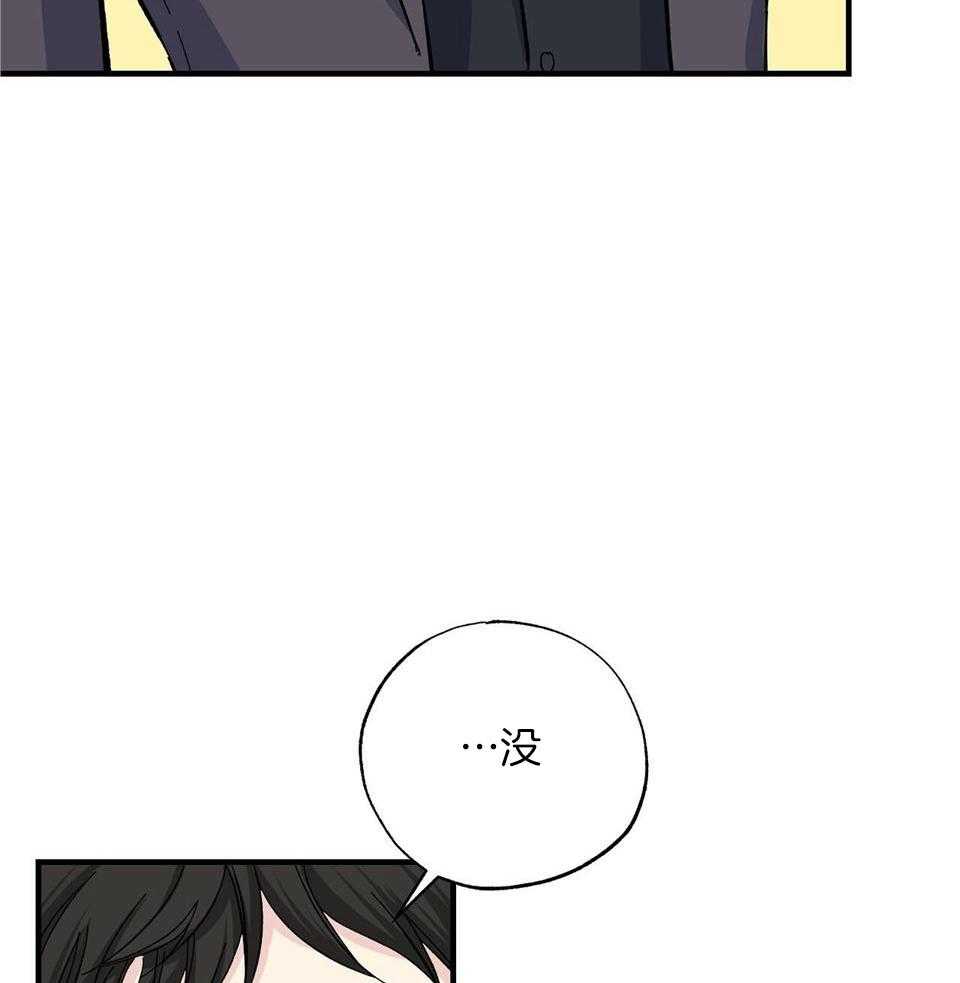 第45话15