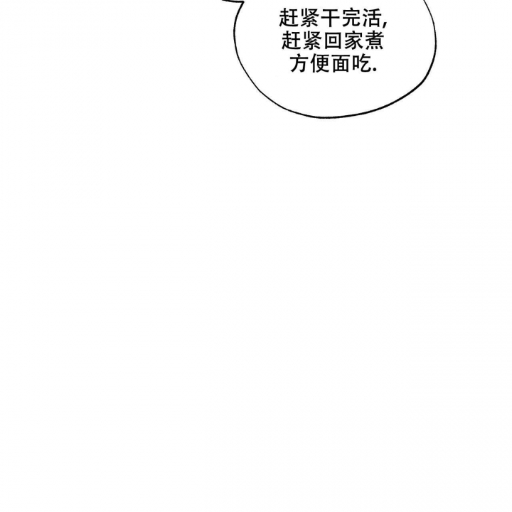 第15话29