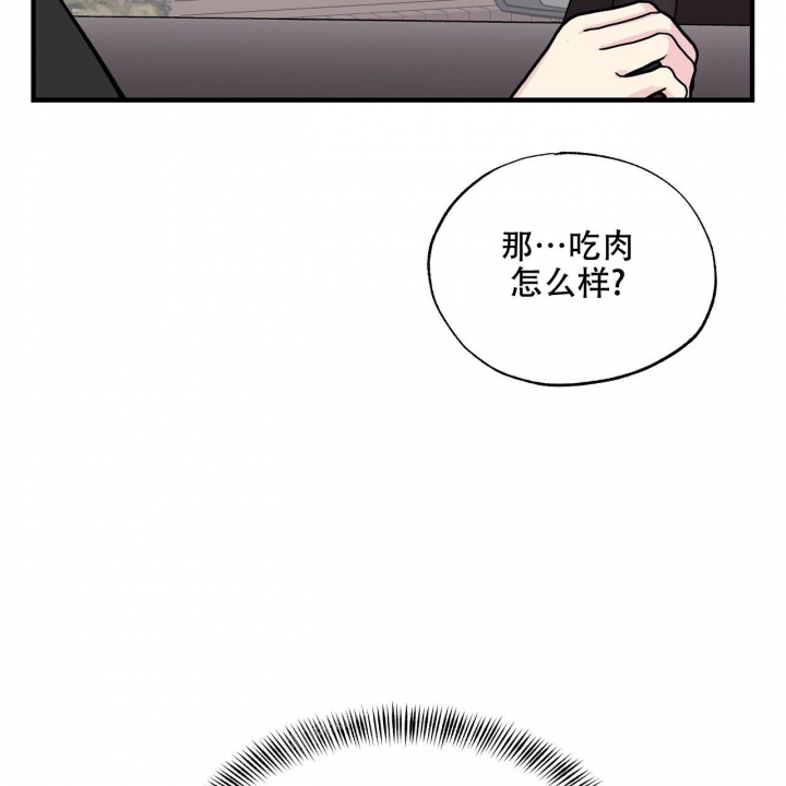 第42话41