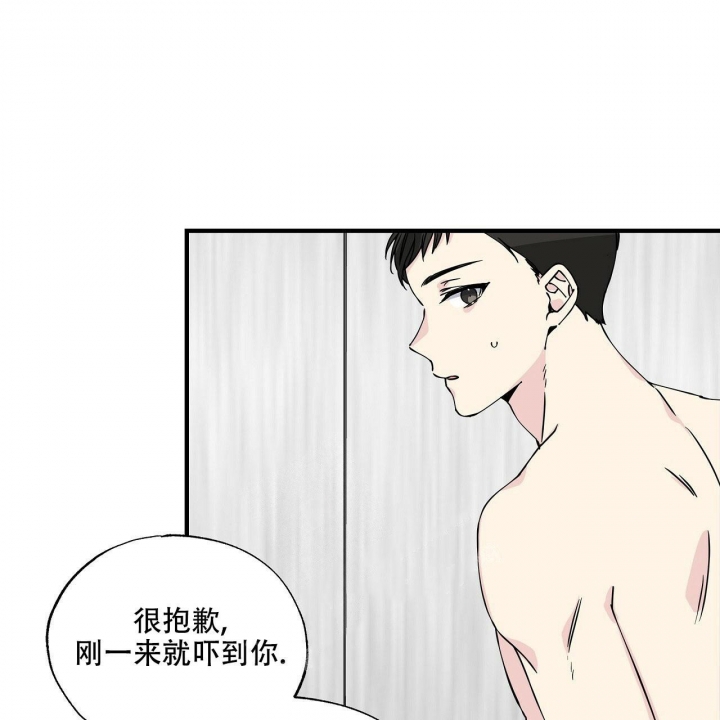 第8话14