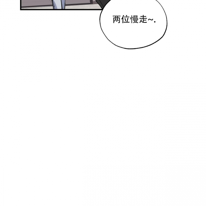 第33话20