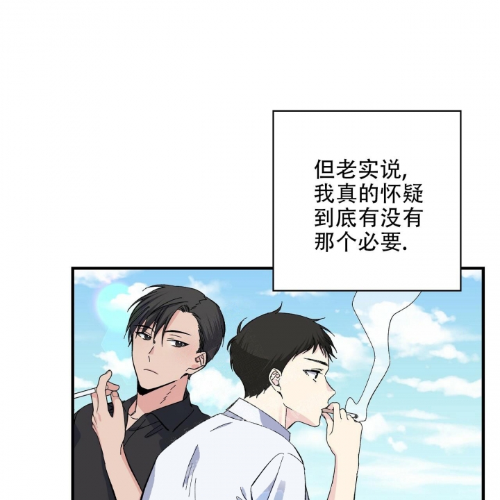 第32话5