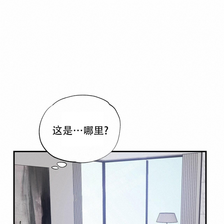 第27话13