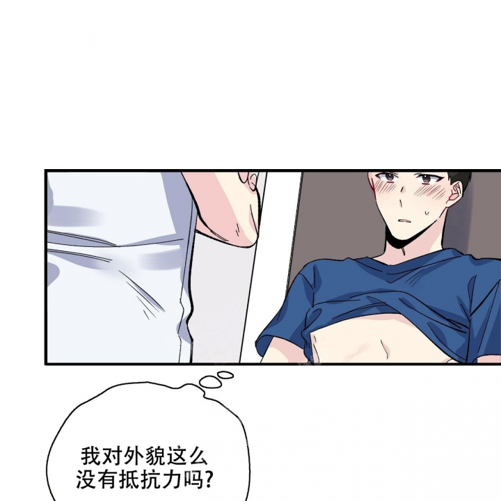 第39话39