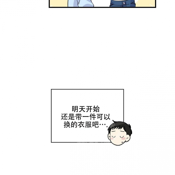 第9话20