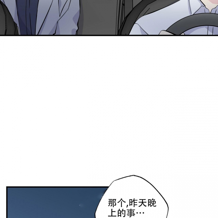 第21话17