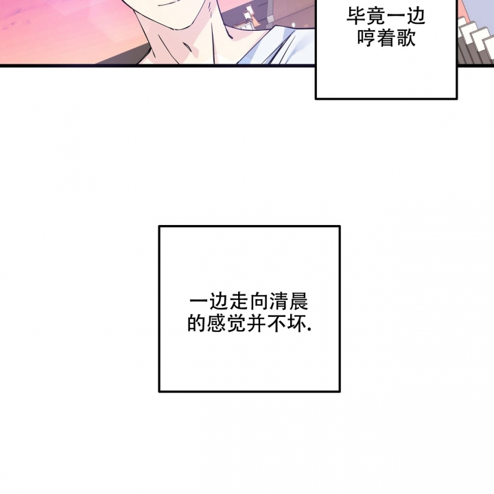 第2话70