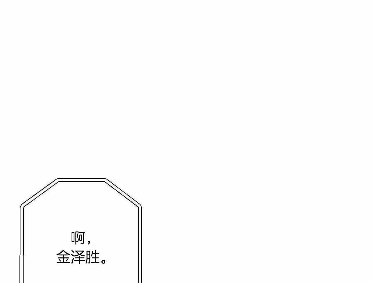 第50话22