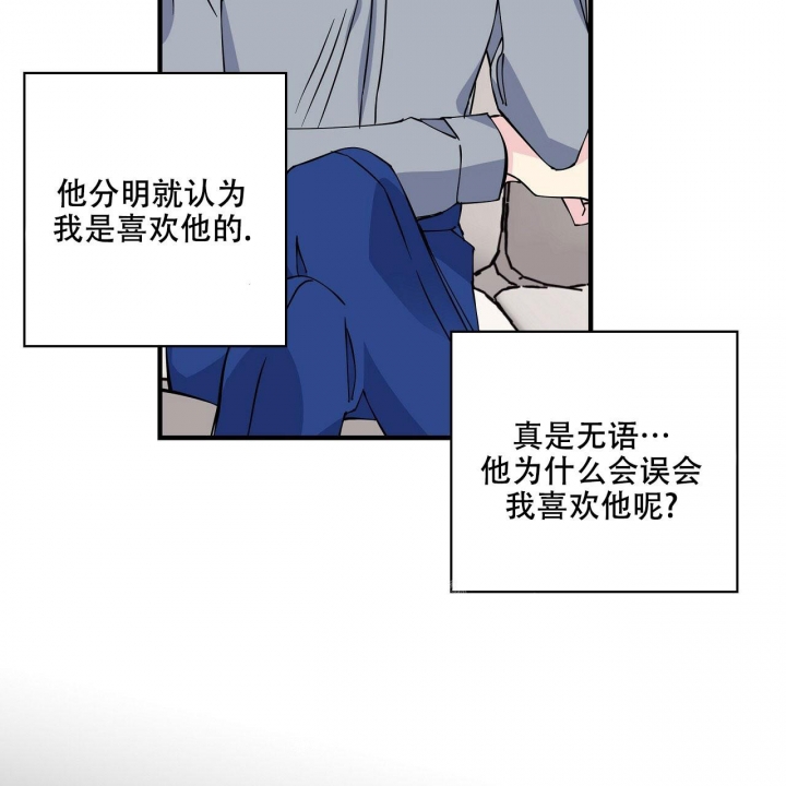 第14话31