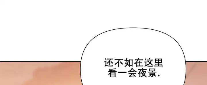 第17话7