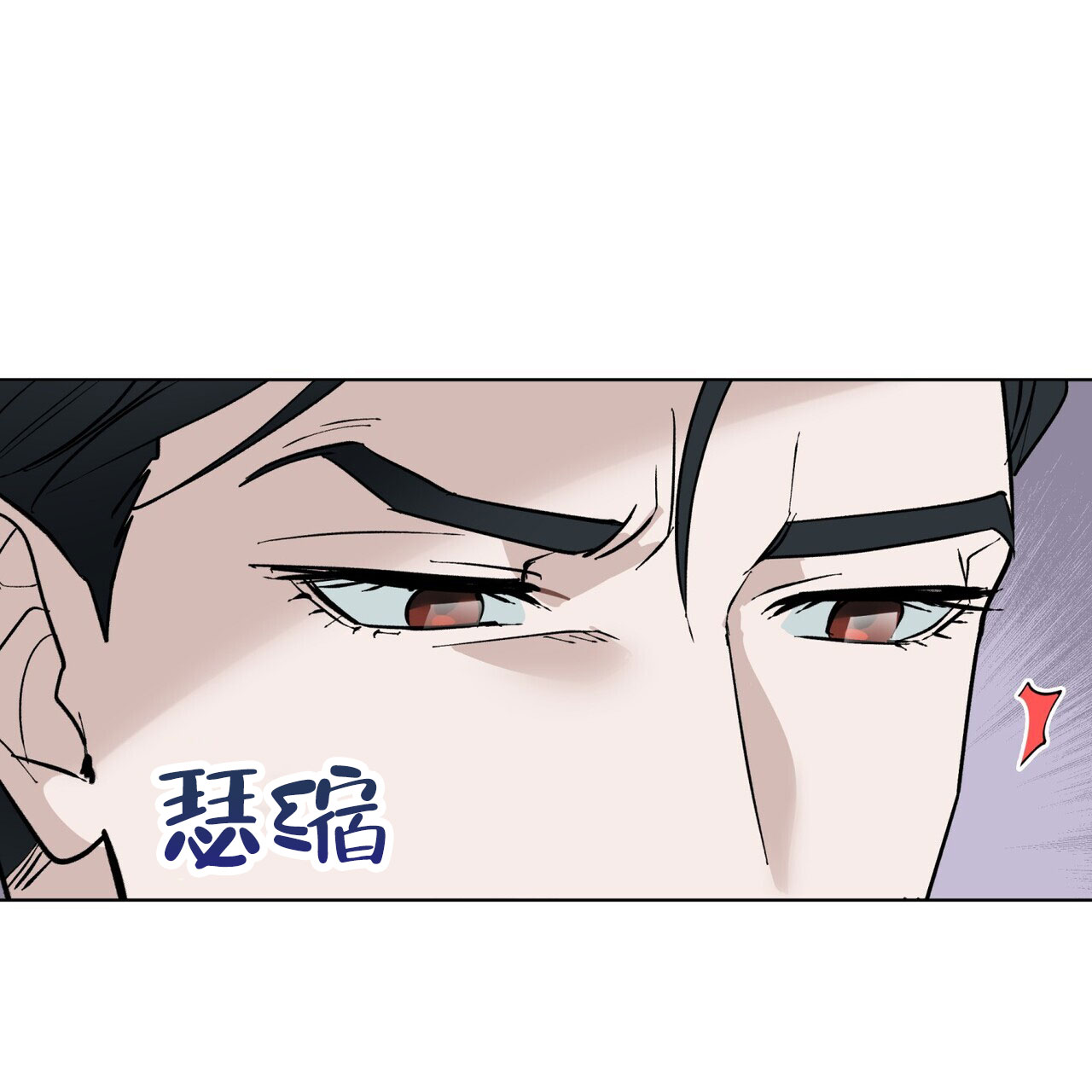 第3话53