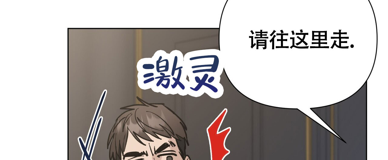 第6话43