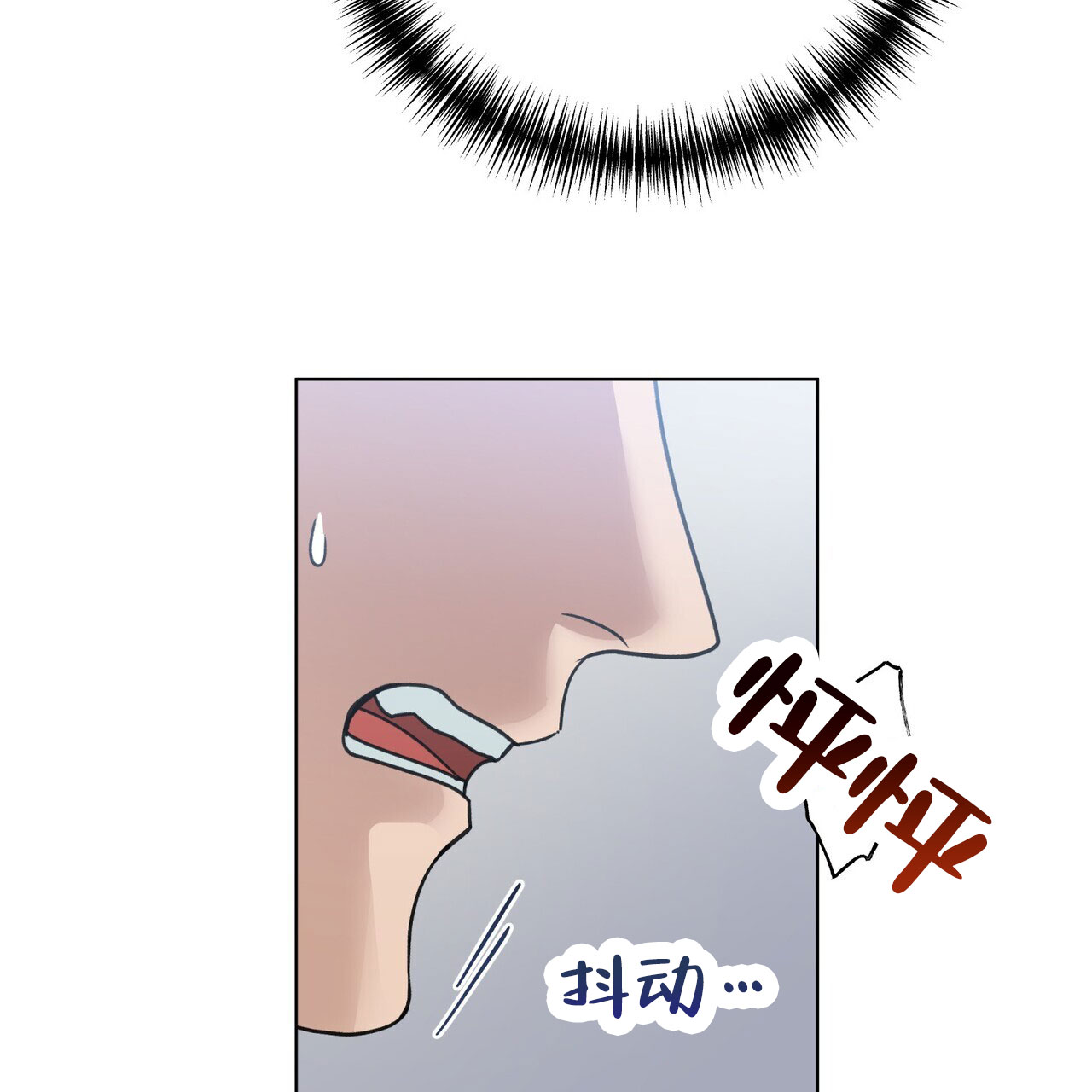 第8话2