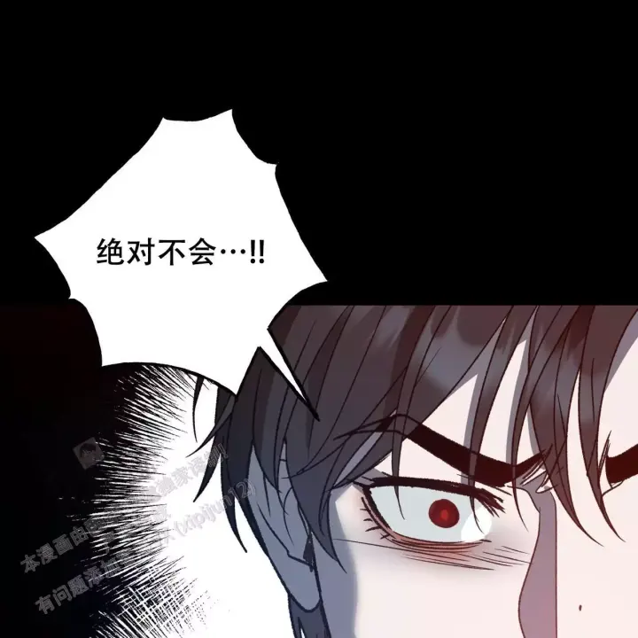 第18话50