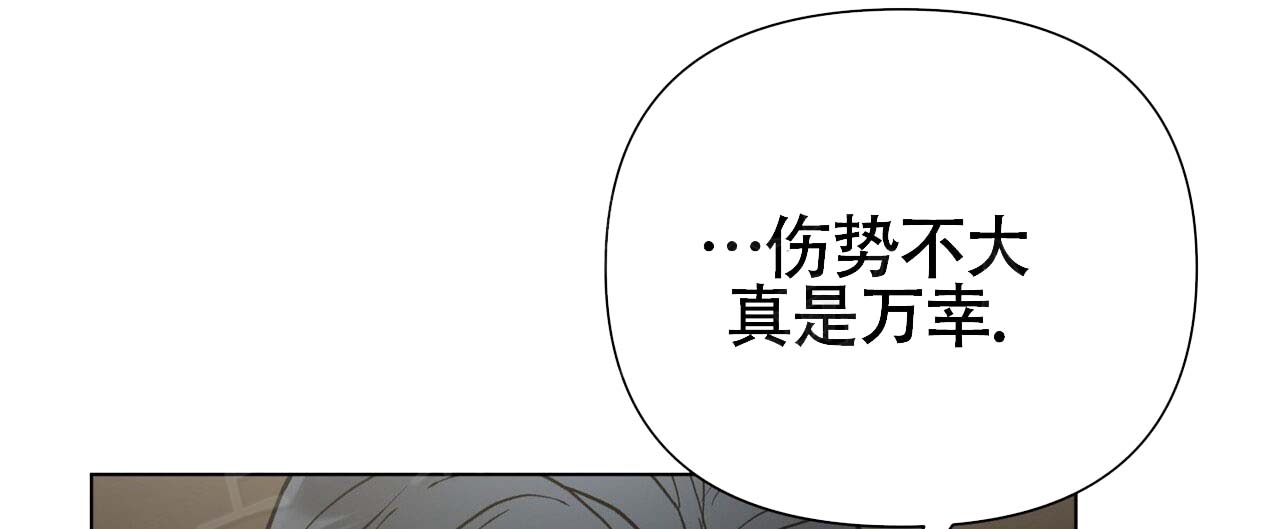 第7话15