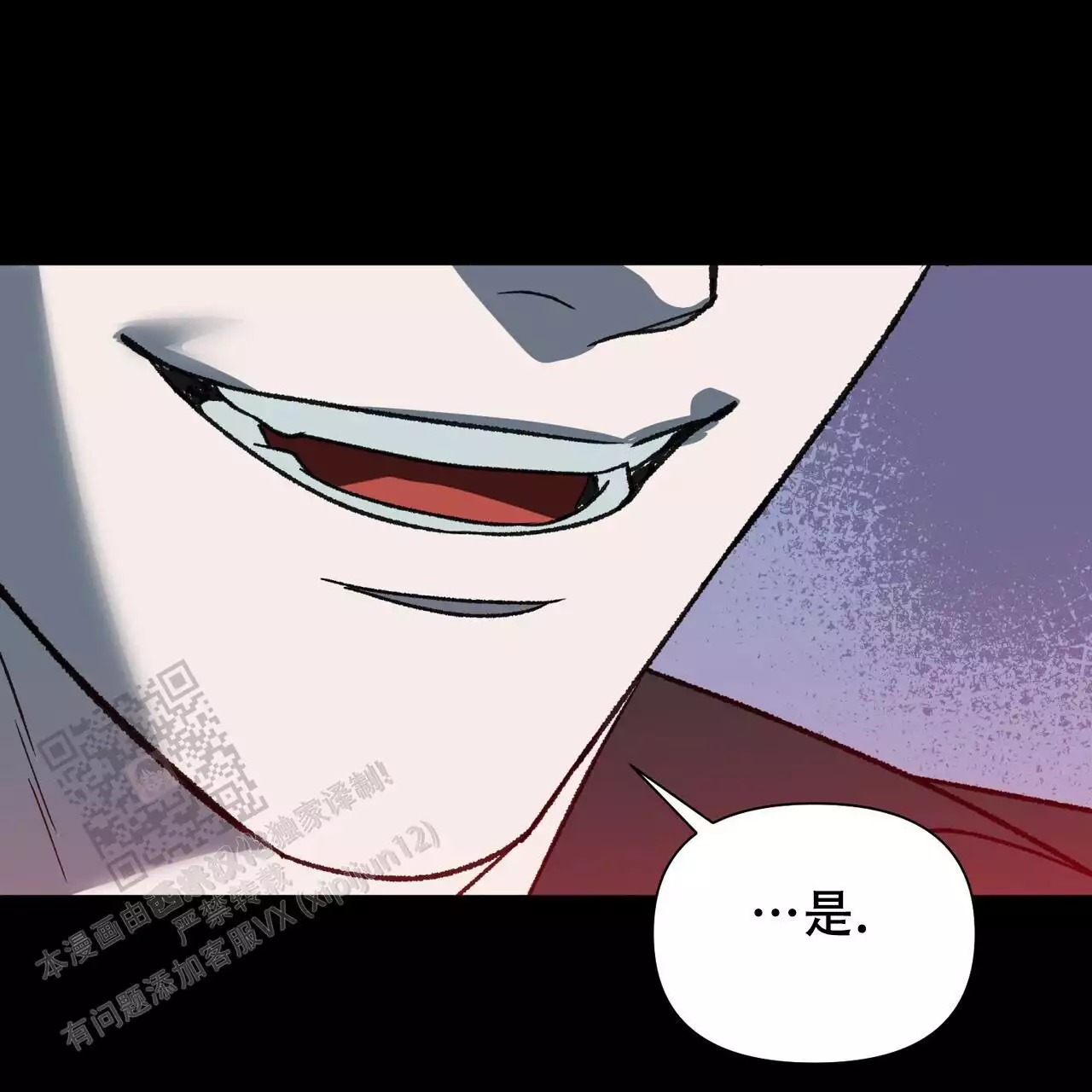 第18话46