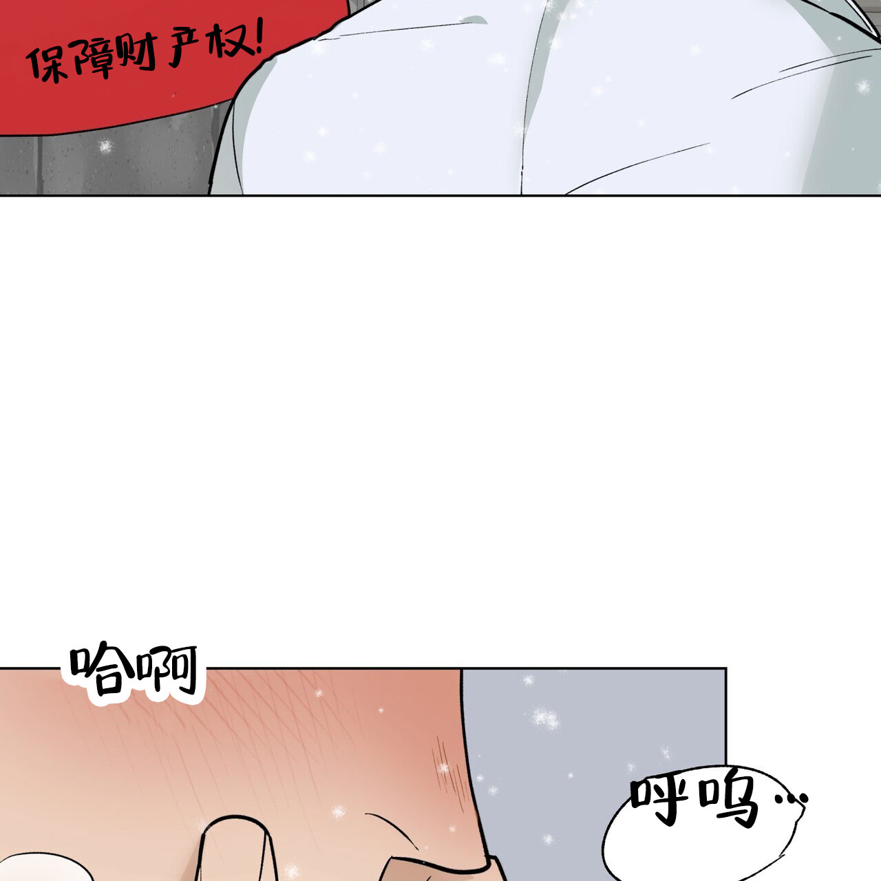 第1话4