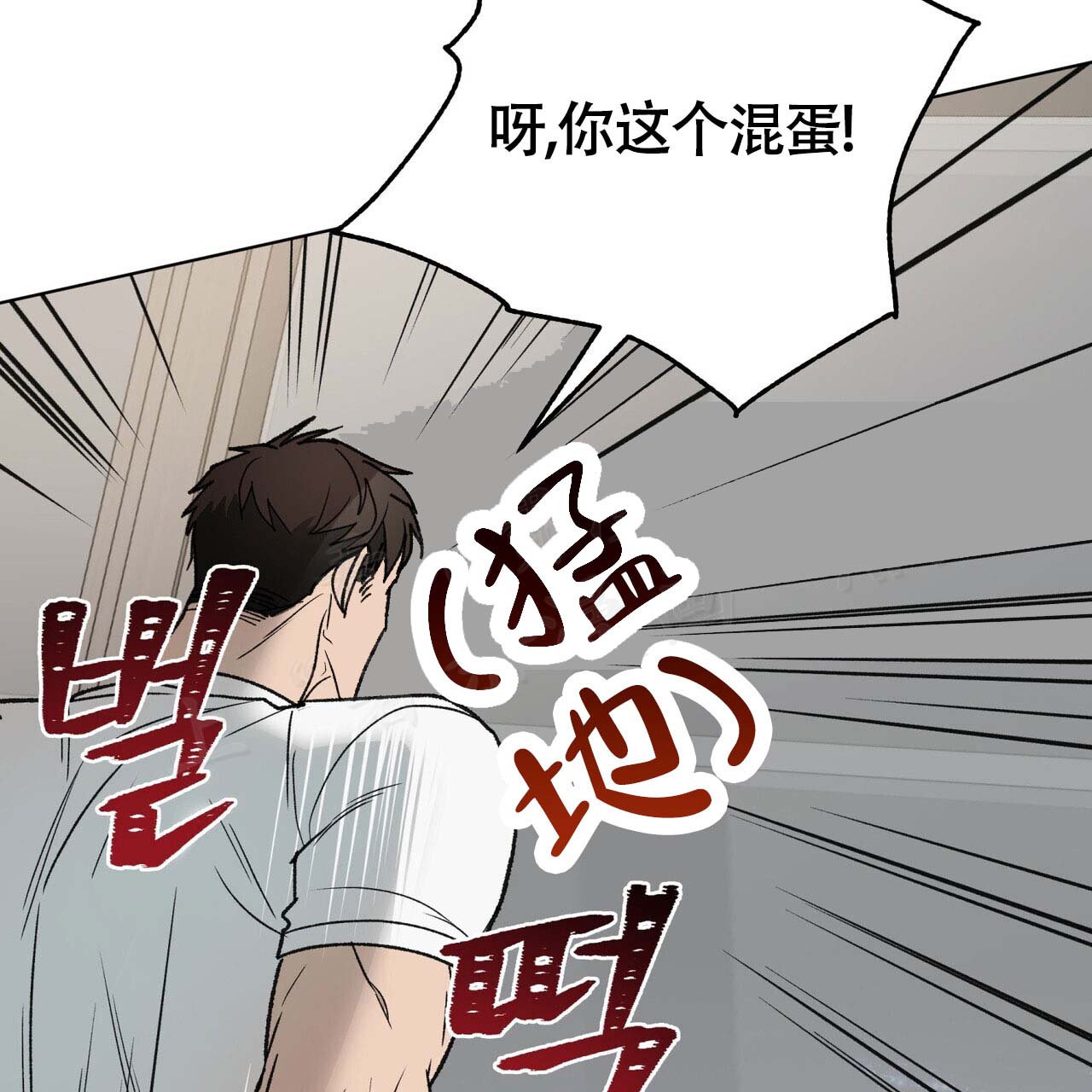第7话48