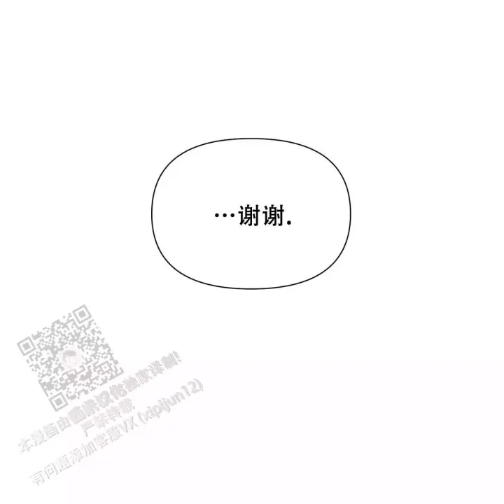 第17话17