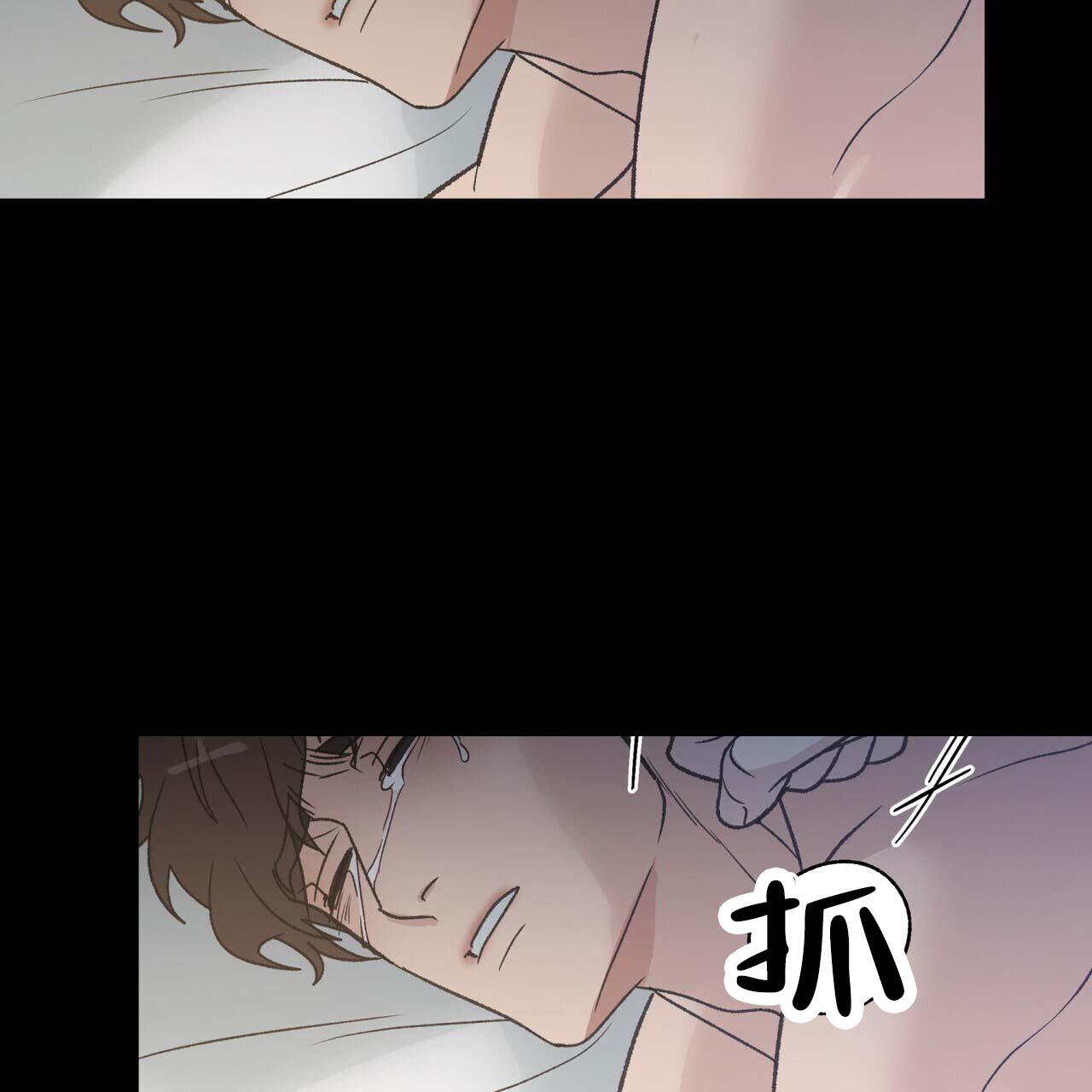 第13话36
