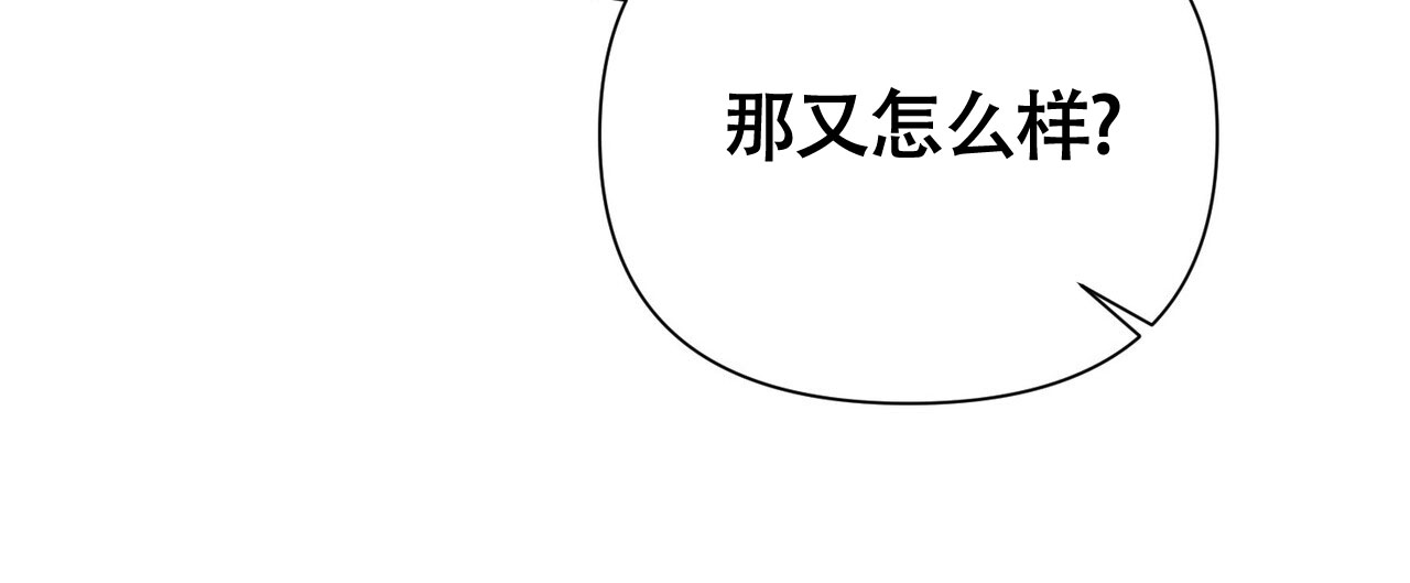 第7话43