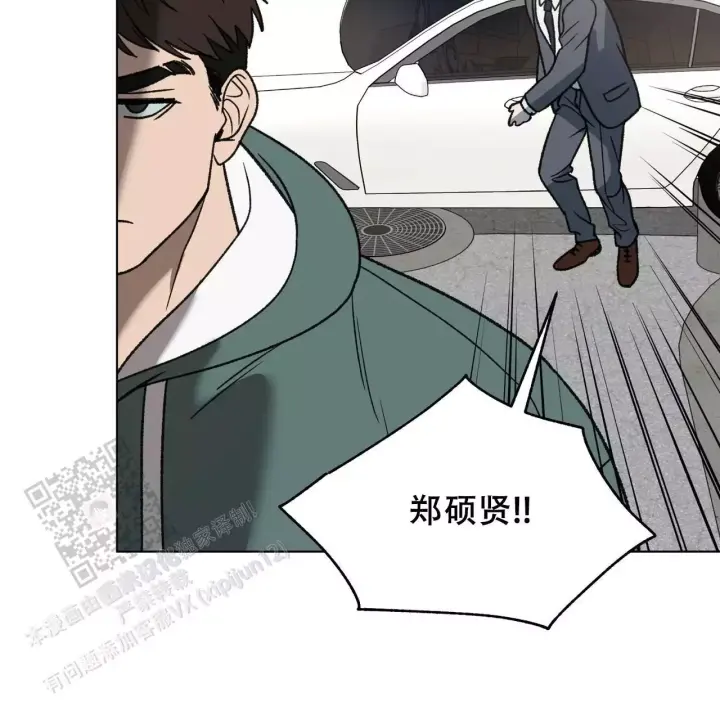 第16话57